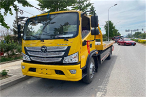 永福汽车救援头像