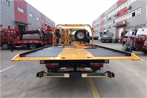 永福附近汽车救援服务