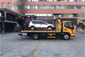 永福附近汽车拖车电话